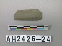 藏品(石鏃)的圖片